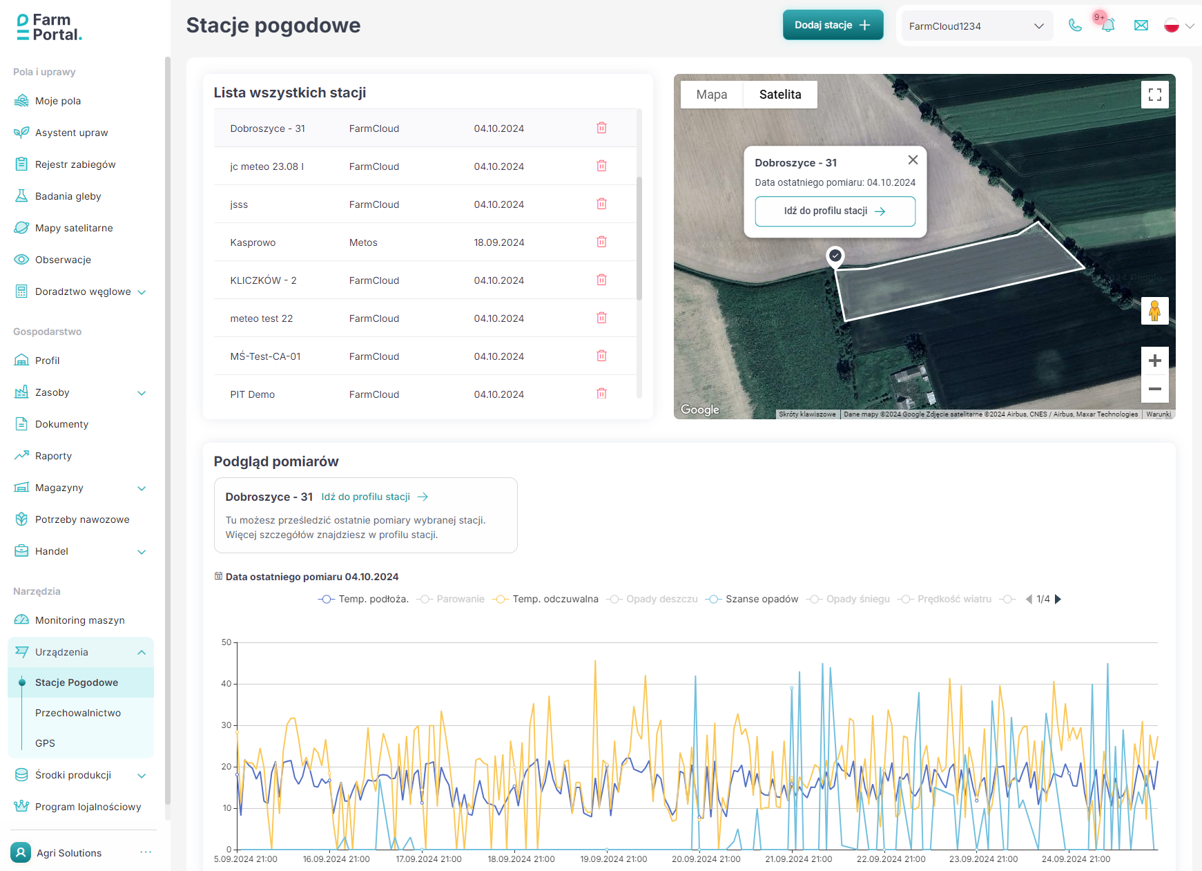 Application screenshot